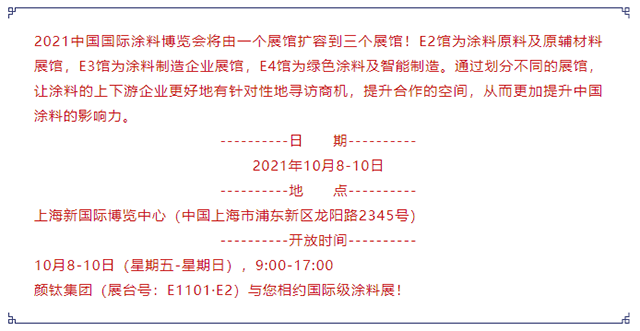 %e4%bc%81%e4%b8%9a%e5%be%ae%e4%bf%a1%e6%88%aa%e5%9b%be_16326203114715 ca88手机客户端(安卓/苹果)CA88会员登录入口