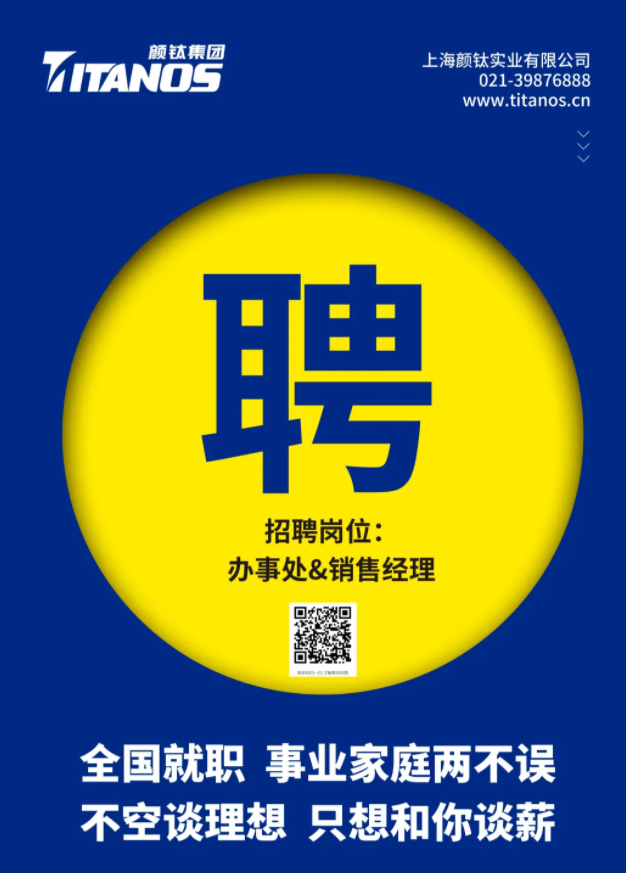 %e4%bc%81%e4%b8%9a%e5%be%ae%e4%bf%a1%e6%88%aa%e5%9b%be_16337696024413 ca88手机客户端(安卓/苹果)CA88会员登录入口