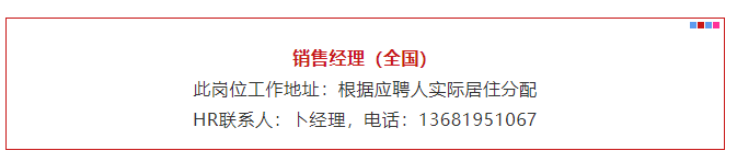 %e4%bc%81%e4%b8%9a%e5%be%ae%e4%bf%a1%e6%88%aa%e5%9b%be_16337696302106 ca88手机客户端(安卓/苹果)CA88会员登录入口