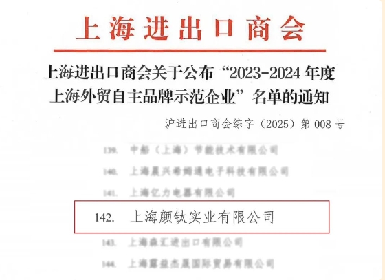 %e5%be%ae%e4%bf%a1%e6%88%aa%e5%9b%be_20250410092434 ca88手机客户端(安卓/苹果)CA88会员登录入口