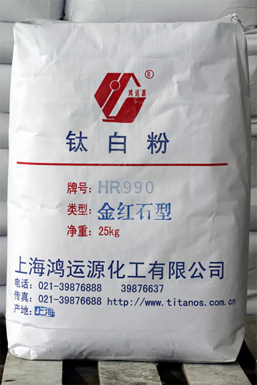 %e9%b8%bf%e8%bf%90%e6%ba%90%e5%ae%9e%e7%89%a9%e5%9b%be-HR990 ca88手机客户端(安卓/苹果)CA88会员登录入口