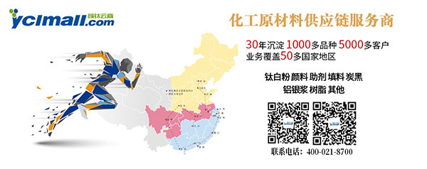 111 ca88手机客户端(安卓/苹果)CA88会员登录入口