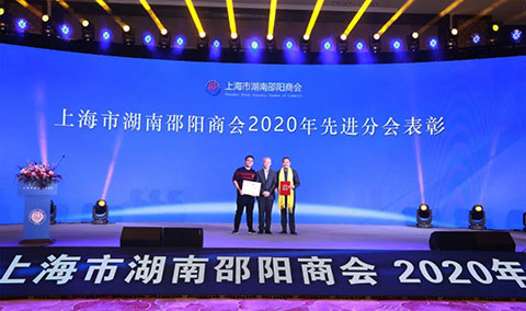 20 ca88手机客户端(安卓/苹果)CA88会员登录入口