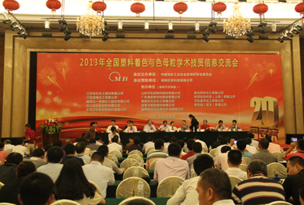 20130924105857805 ca88手机客户端(安卓/苹果)CA88会员登录入口
