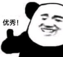 22 ca88手机客户端(安卓/苹果)CA88会员登录入口