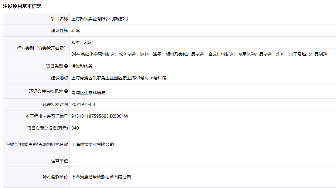 3e04580ea13b9534956a1f9349c56cd ca88手机客户端(安卓/苹果)CA88会员登录入口