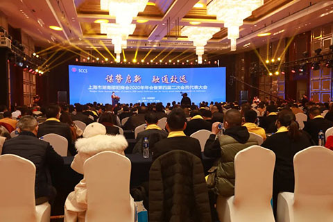 640 ca88手机客户端(安卓/苹果)CA88会员登录入口