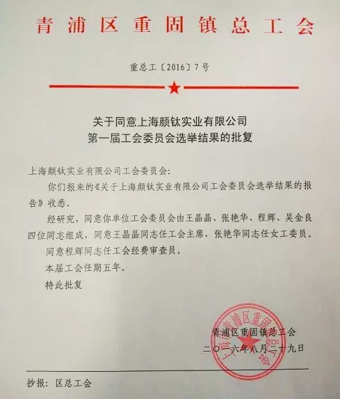 905 ca88手机客户端(安卓/苹果)CA88会员登录入口