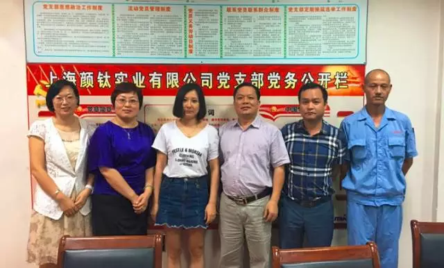 907 ca88手机客户端(安卓/苹果)CA88会员登录入口