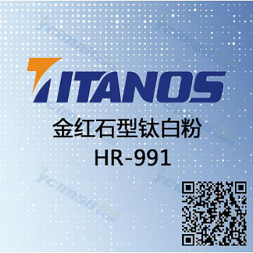 HR991%20%e7%9b%b4%e8%be%be%e5%95%86%e5%9f%8e ca88手机客户端(安卓/苹果)CA88会员登录入口