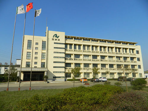 bfb1d13dc712e290457de3e91591273 ca88手机客户端(安卓/苹果)CA88会员登录入口