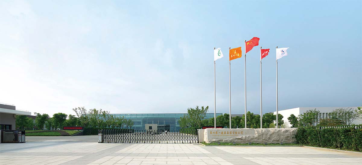 伟易博(中国区)官方网站