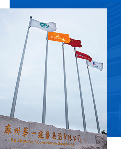 伟易博(中国区)官方网站